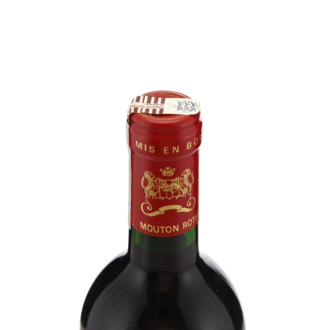 Image for Château Mouton Rothschild 1992