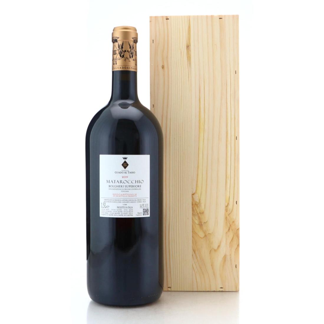 Image for Marchese Antinori Matarocchio 2019 Tenuta Guado al Tasso / Magnum