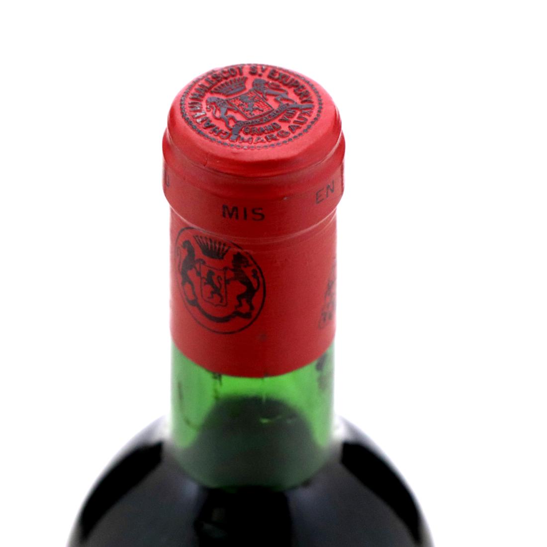 Image for Château Malescot Saint-Exupéry 1983