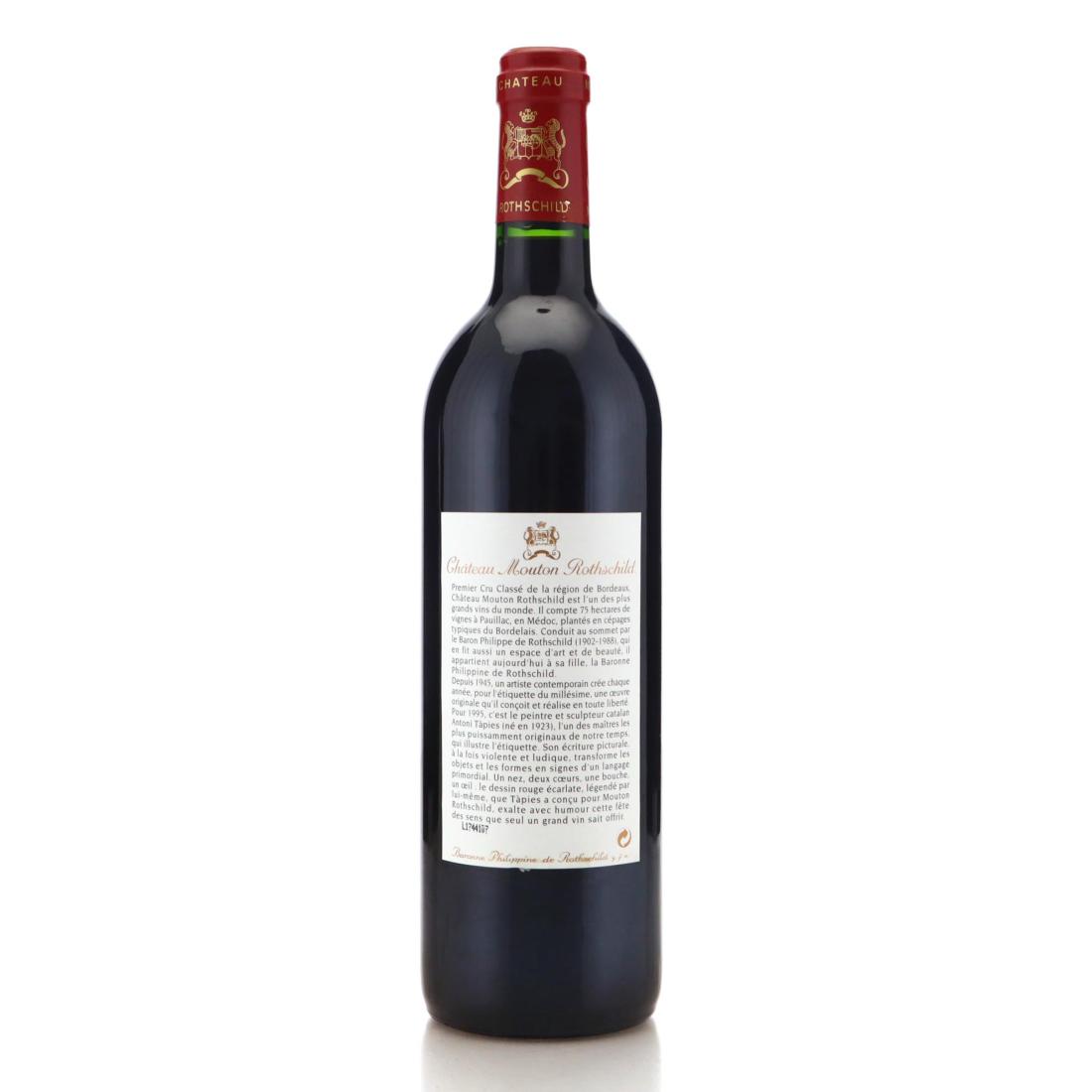 Château Mouton Rothschild 1995