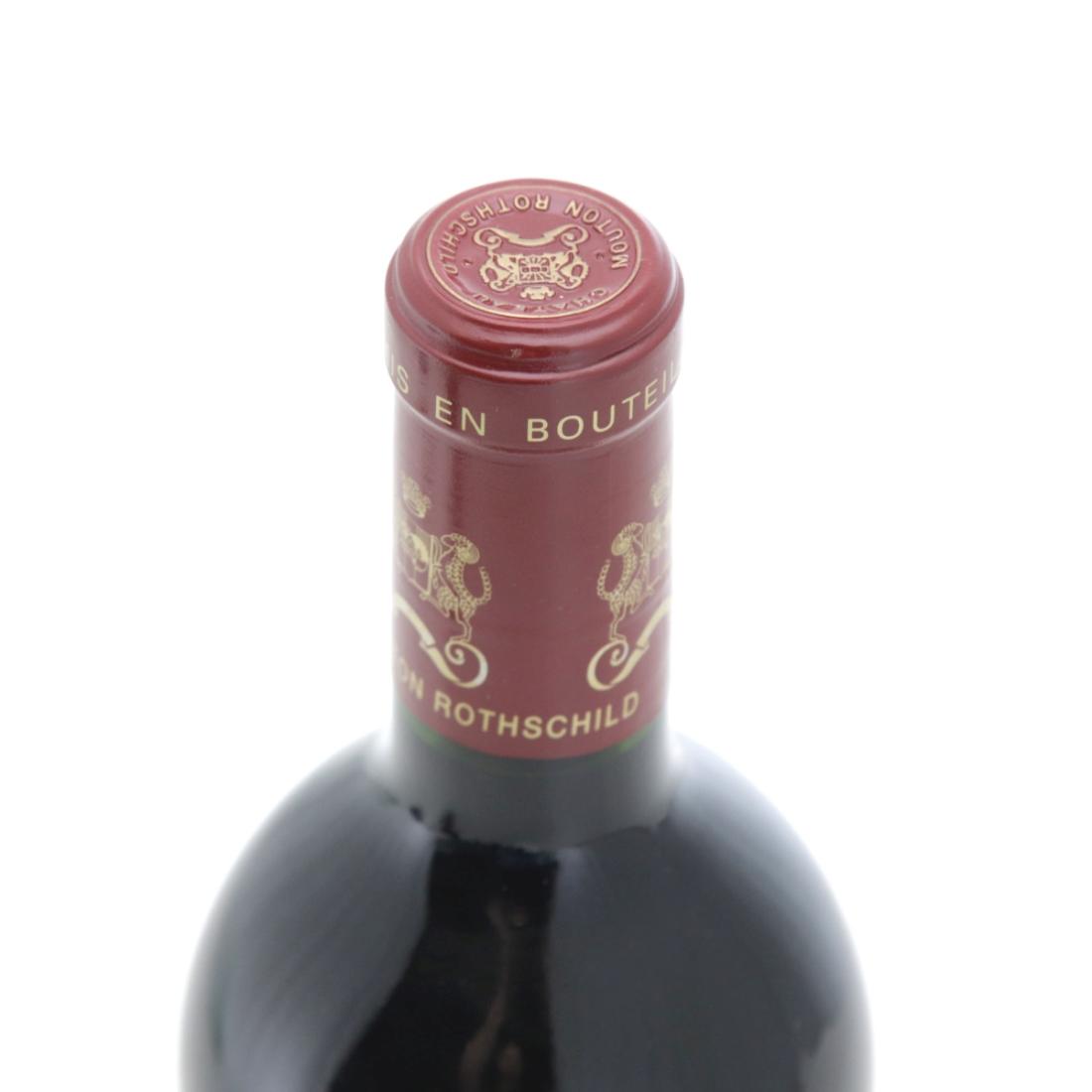 Image for Château Mouton Rothschild 2014