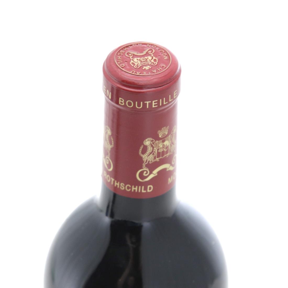 Image for Château Mouton Rothschild 2013