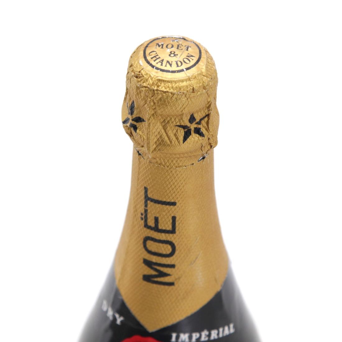 Image for Moët & Chandon Dry Impérial 1966 Vintage Champagne