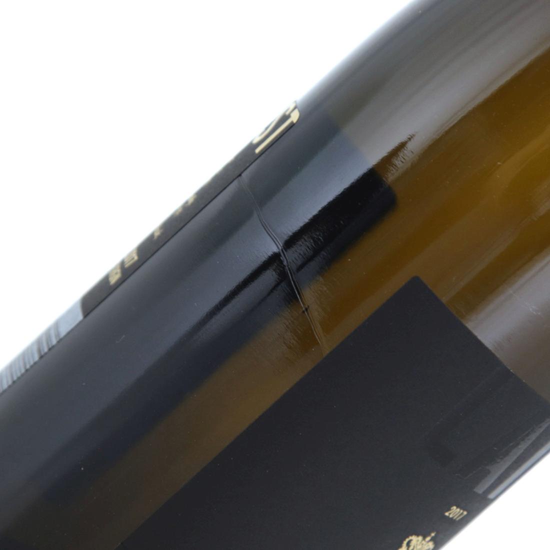 Image for Royal Tokaji Late Harvest Kesoi Szuret 2017 Tokaji x 6