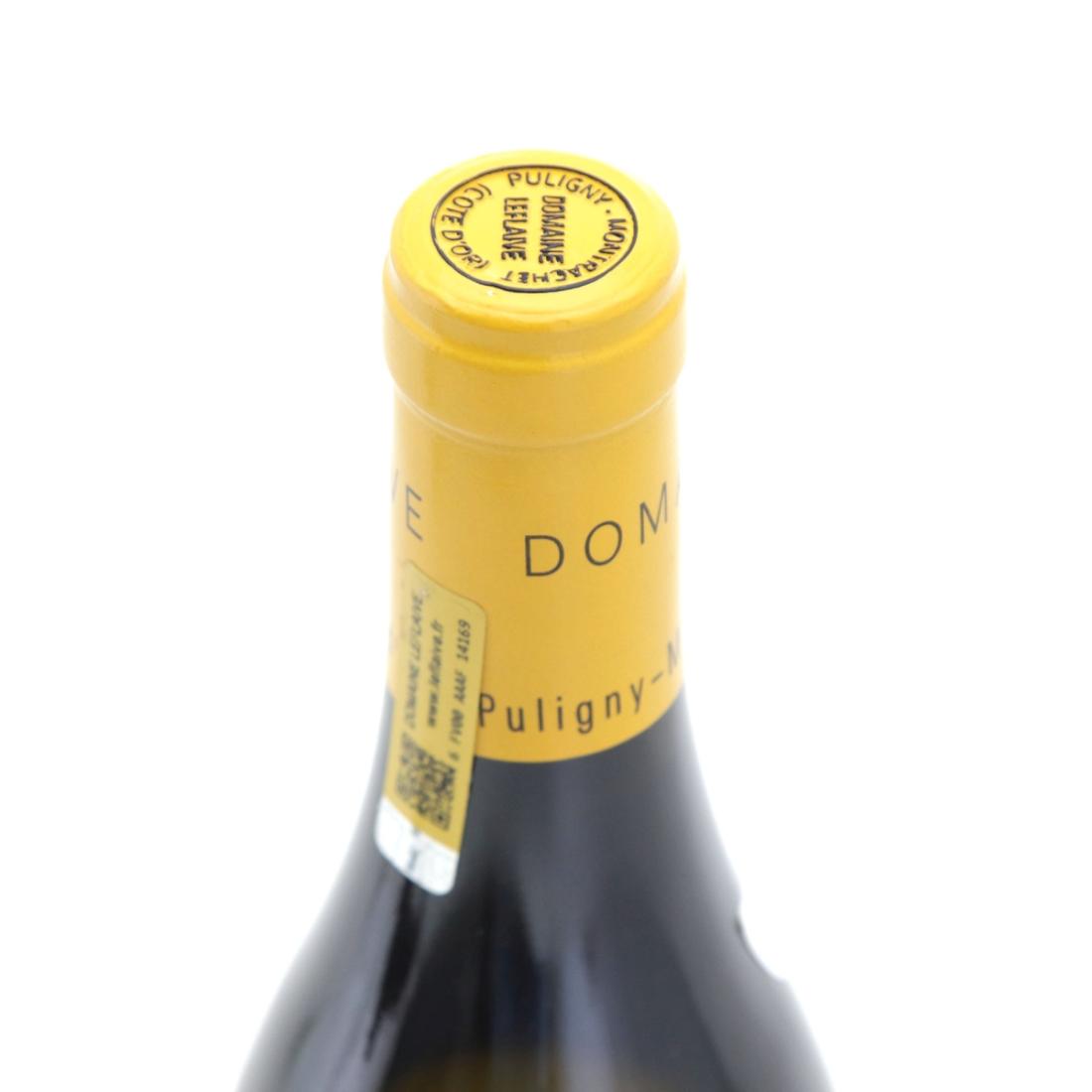 Image for Domaine Leflaive 2015