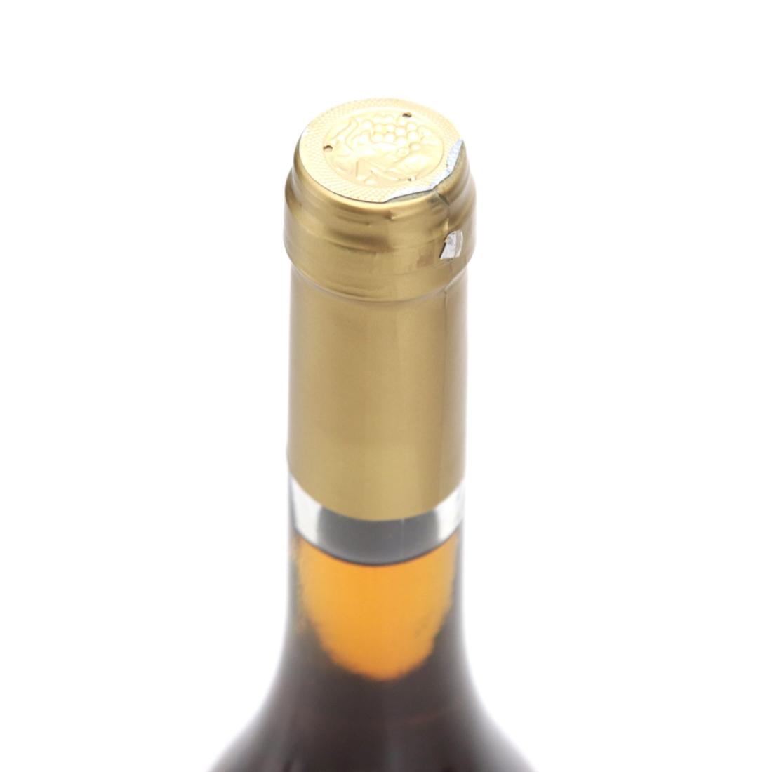 Image for Vinum Regum Rex Vinorum 6 Puttonyos 2008 Tokaji Aszú / Half Litre