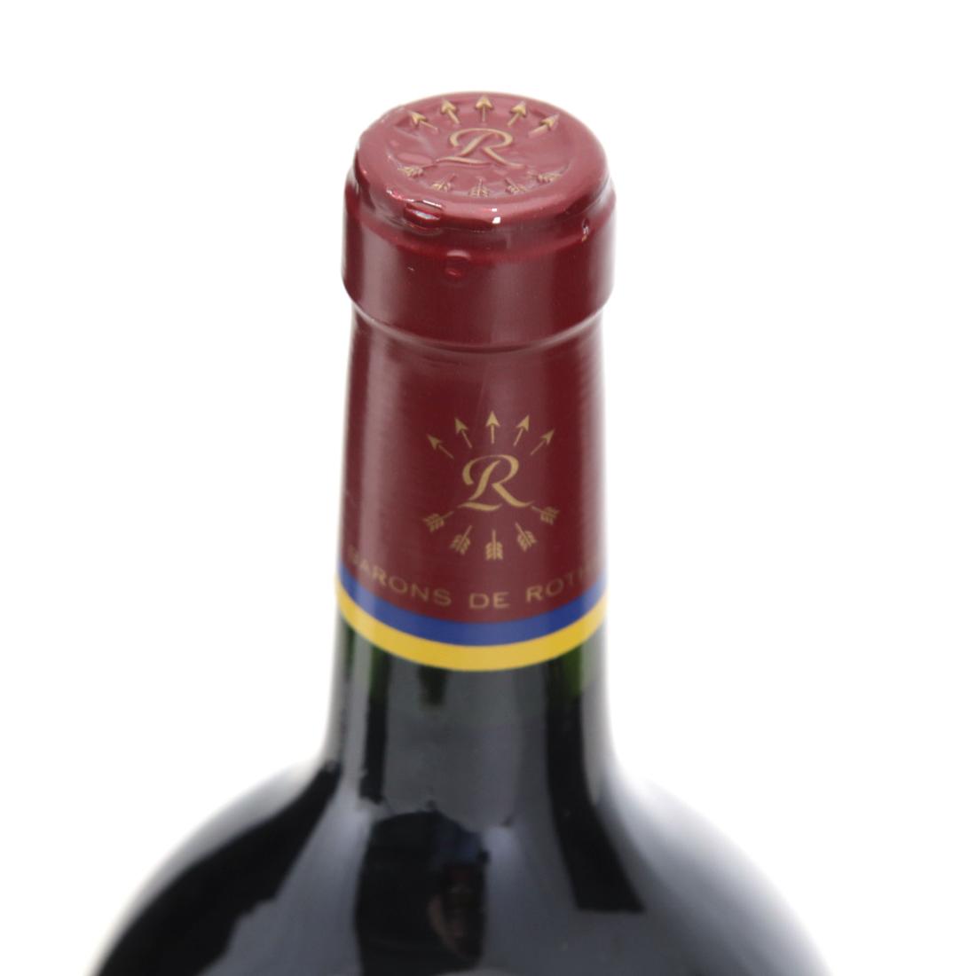 Image for Barons de Lafite Rothschild Réserve Spéciale 2020 Magnum