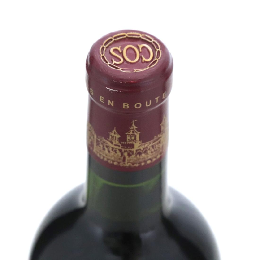 Image for Château Cos d'Estournel 2004