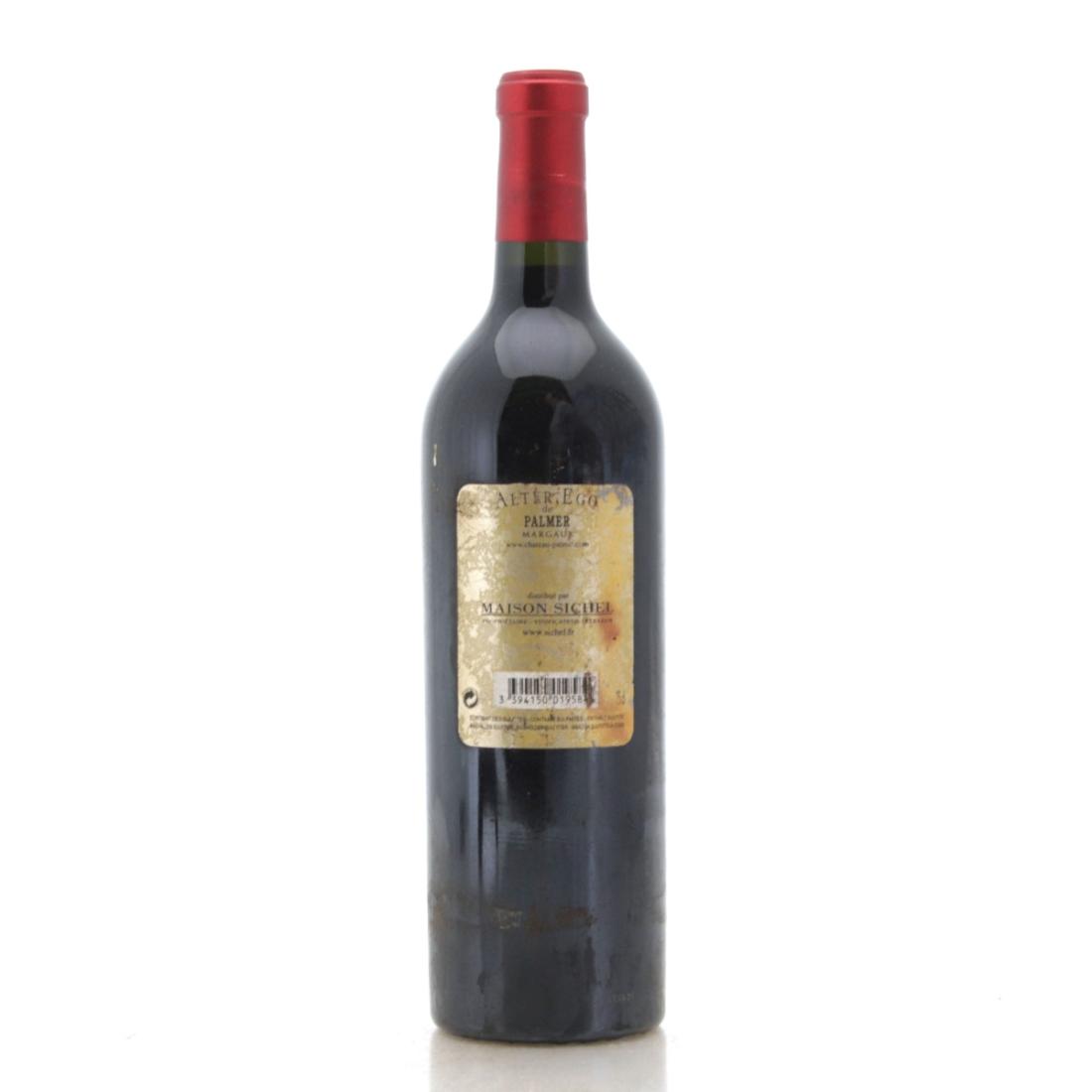 Image for Château Palmer Alter Ego 2005