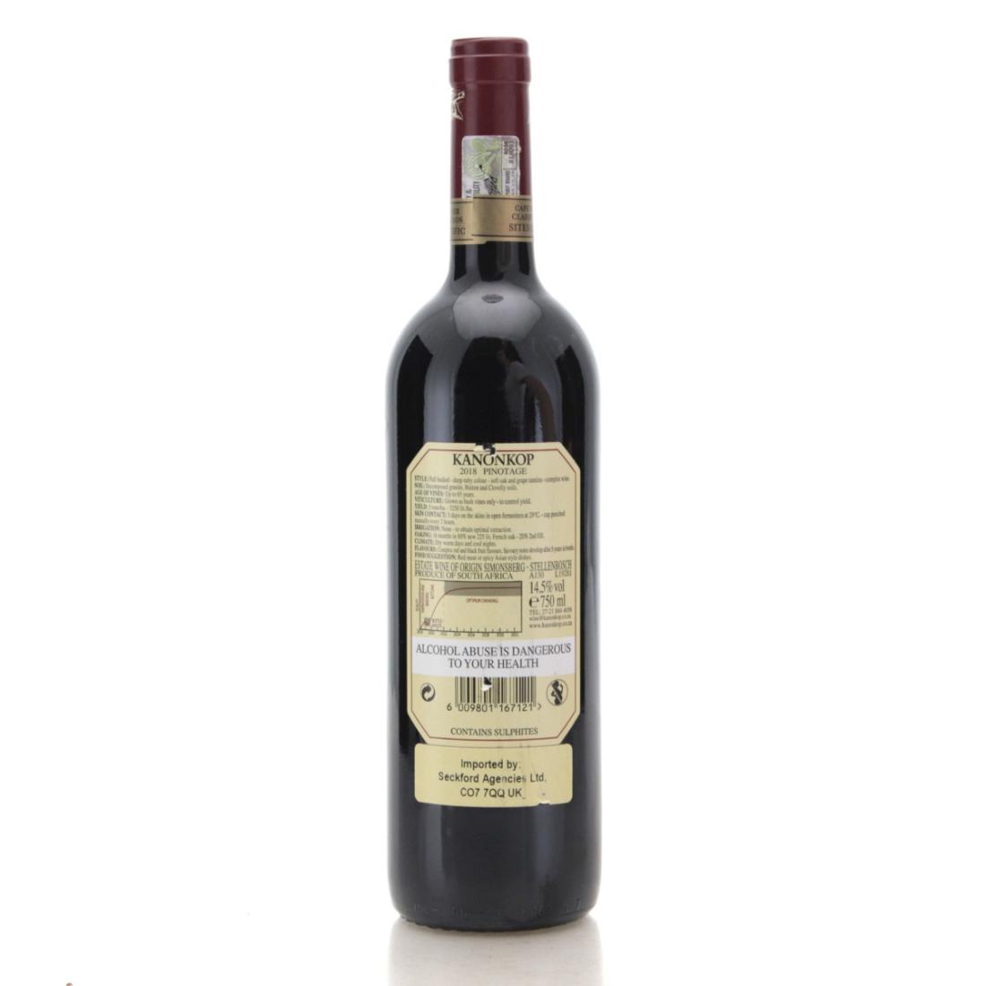 Image for Kanonkop Pinotage 2018