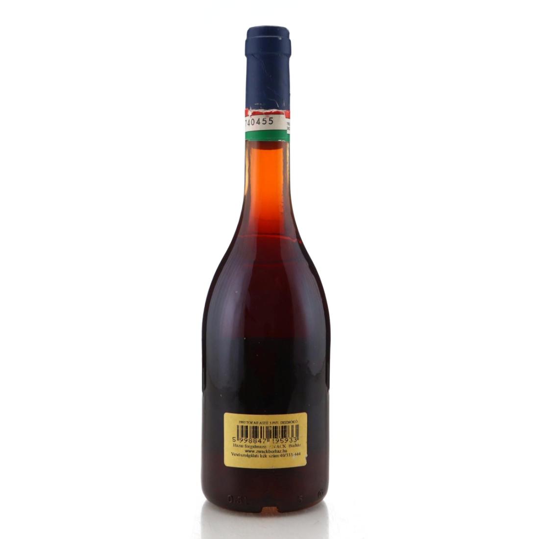 Image for Disznókö 5 Puttonyos 1993 Tokaji Aszú