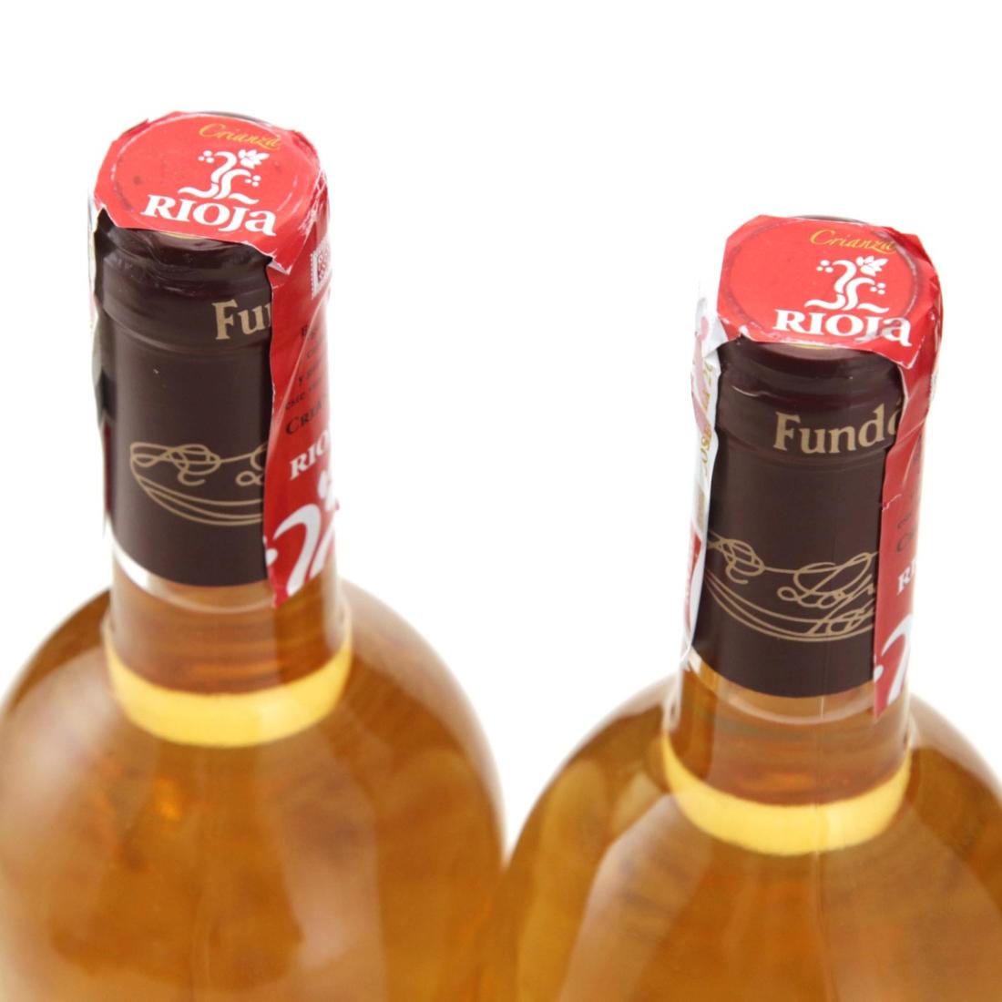 Image for R. López de Heredia Viña Tondonia Viña Gravonia 2016 Blanco x 2