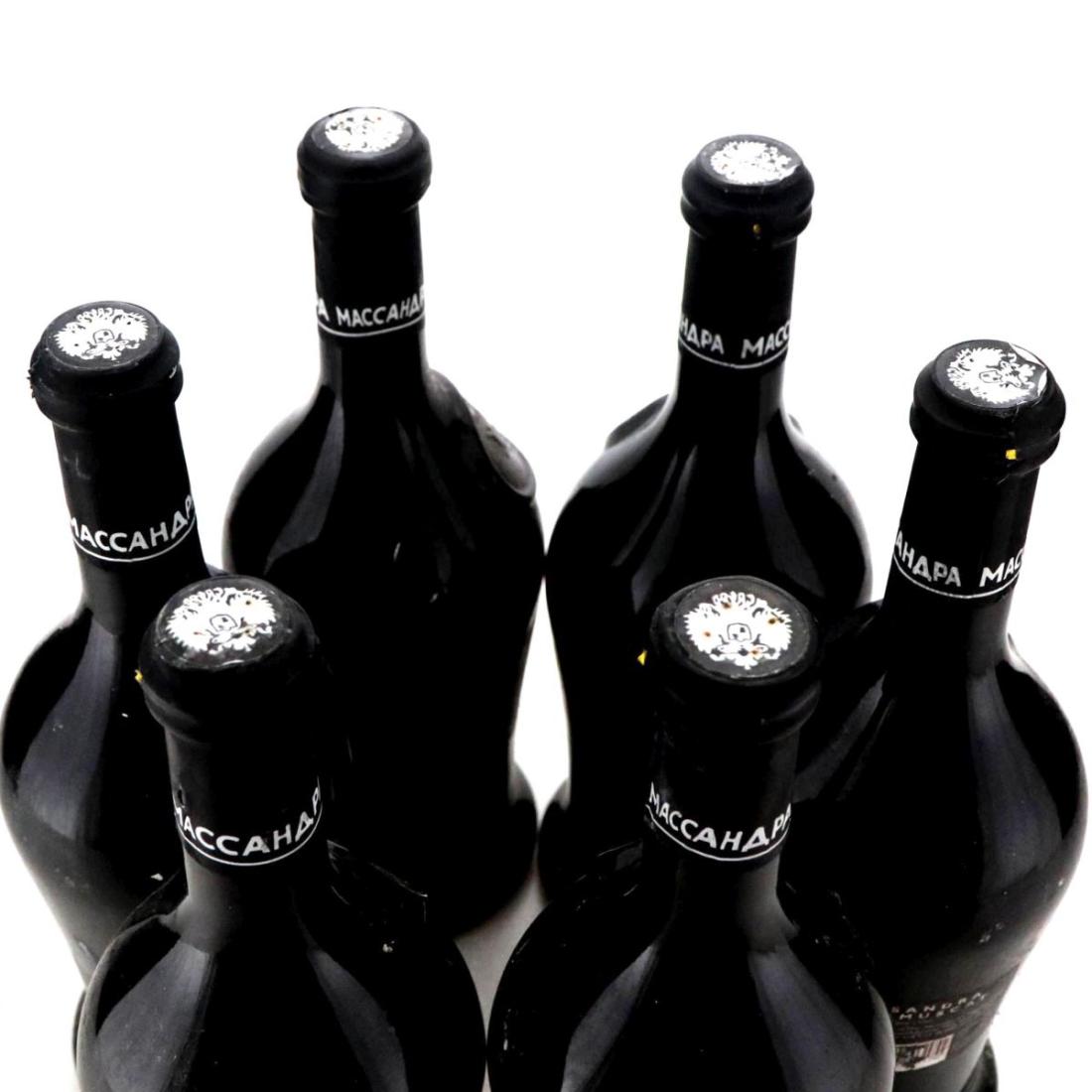 Image for Zarskaya Datscha Massandra Kagor Dessert Wine x 6