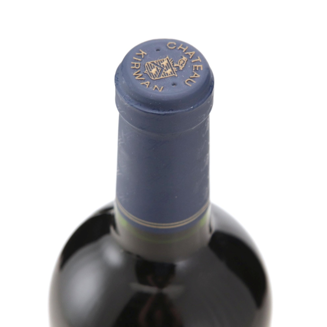 Image for Château Kirwan 2014