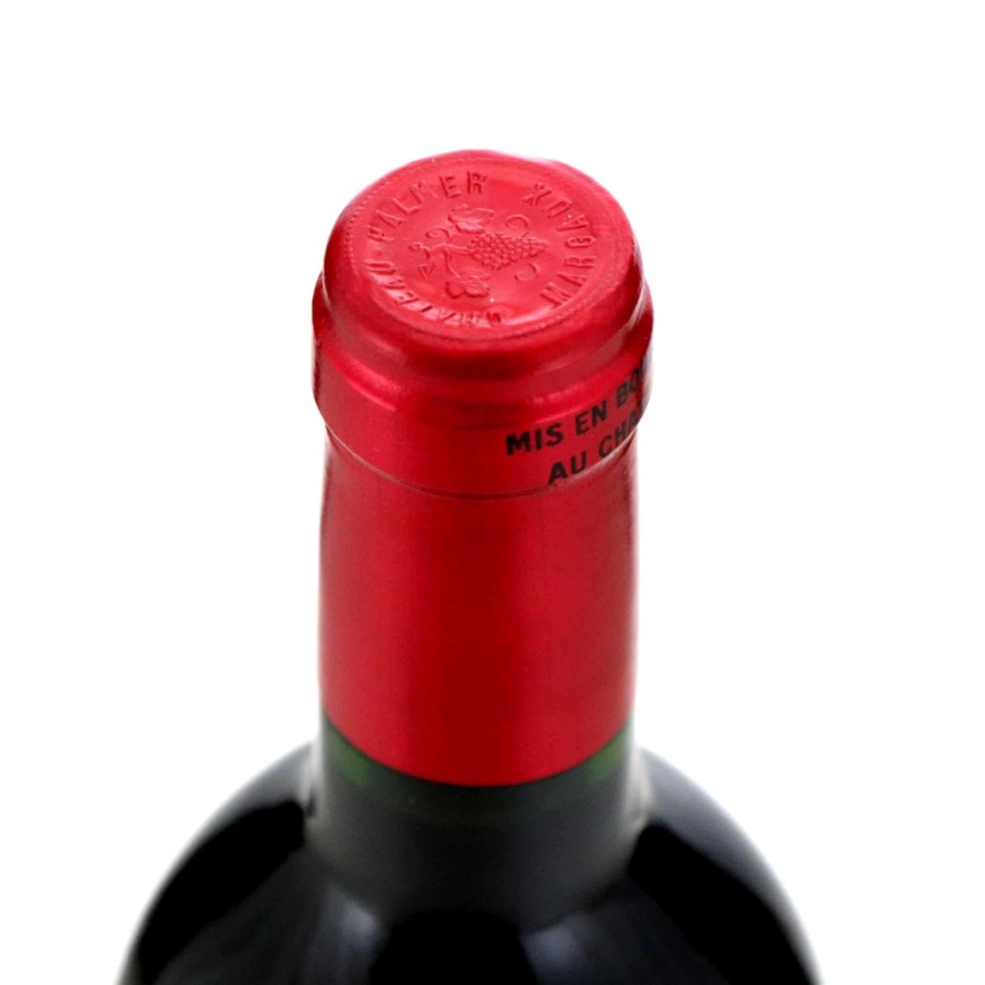 Image for Château Palmer 1995