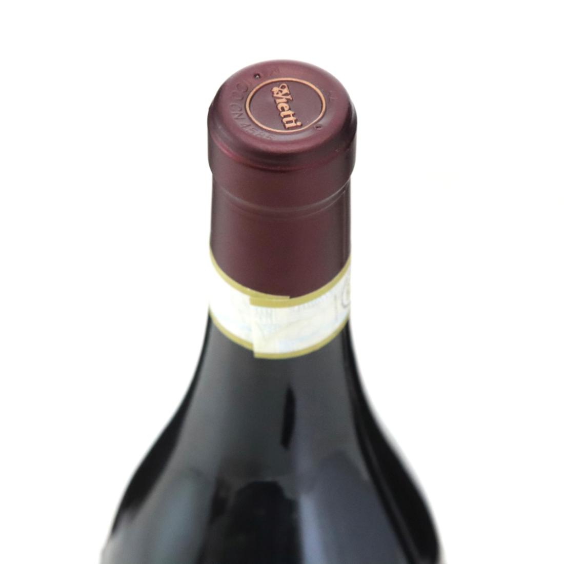 Image for Vietti Castiglione 2018