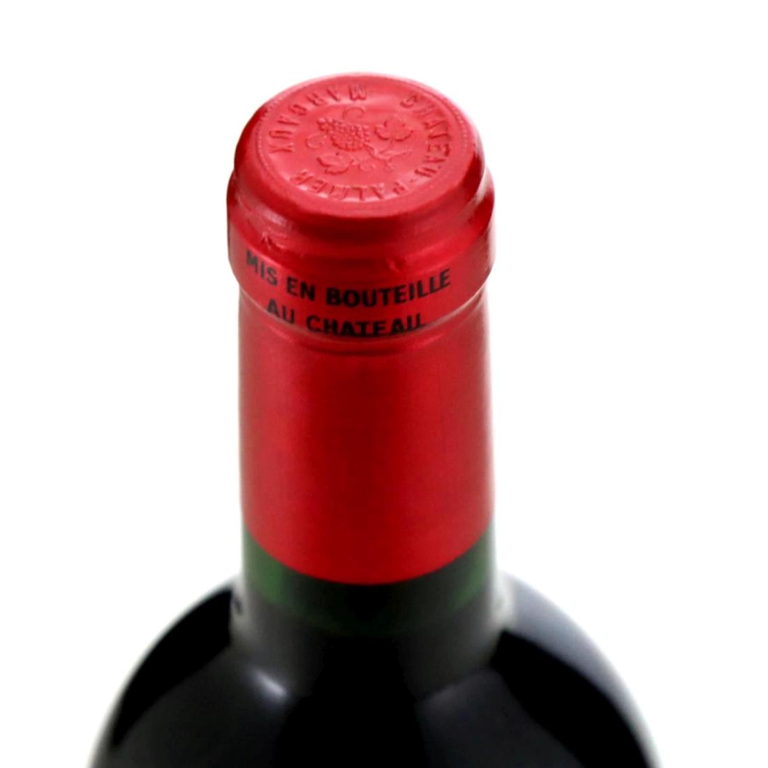 Image for Château Palmer 1995