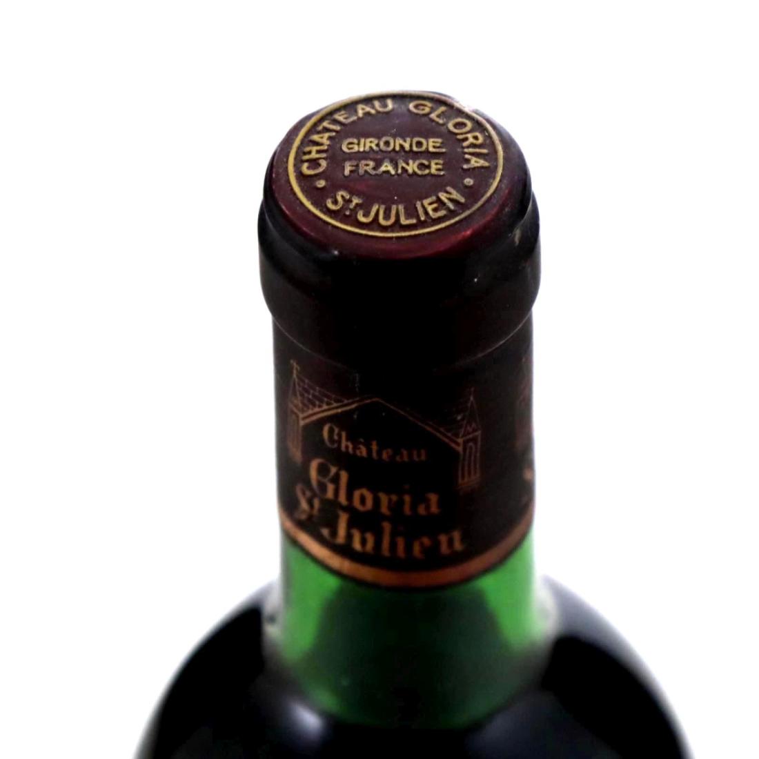 Image for Château Gloria 1985