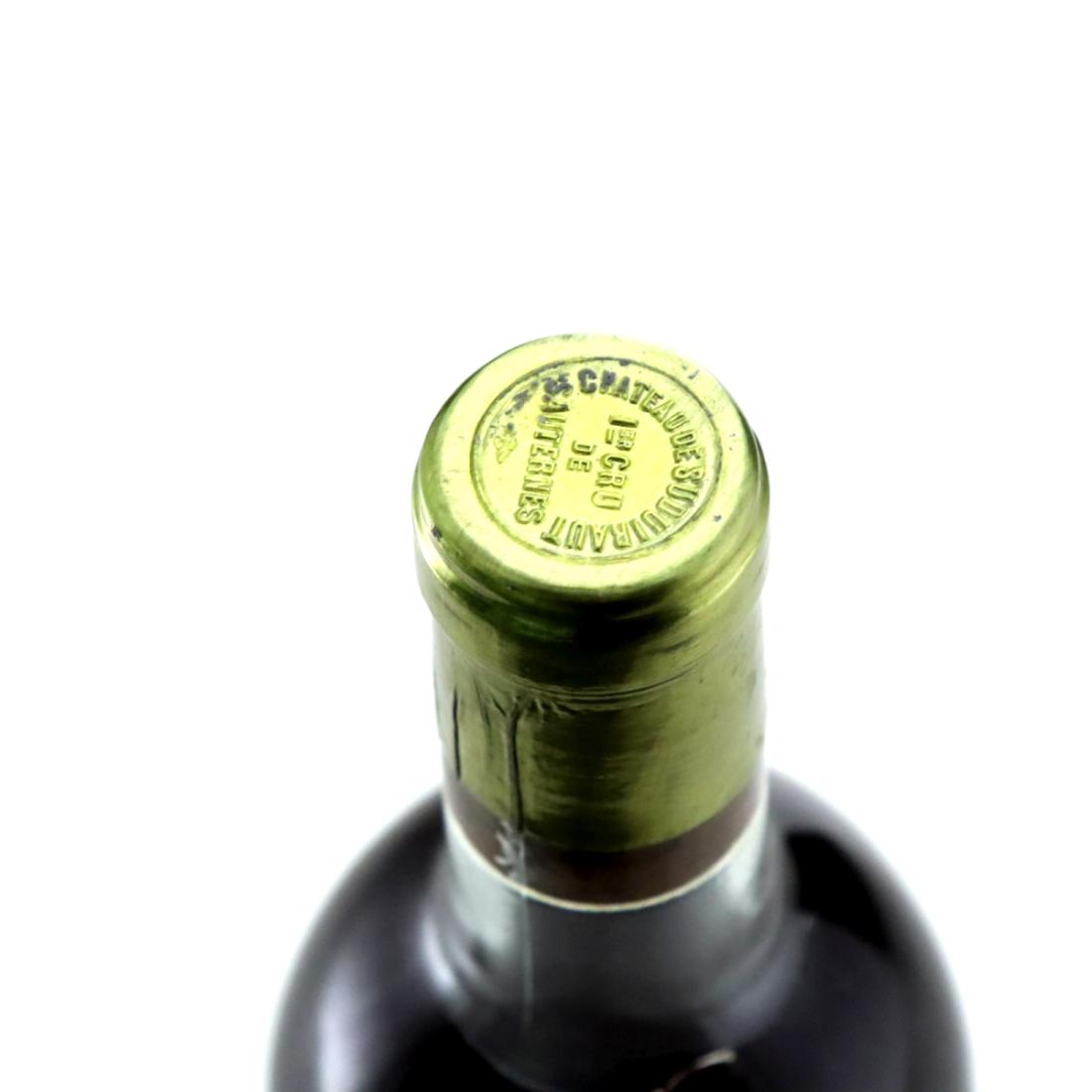 Image for Ch. Suduiraut 1970 Sauternes 1er-Cru