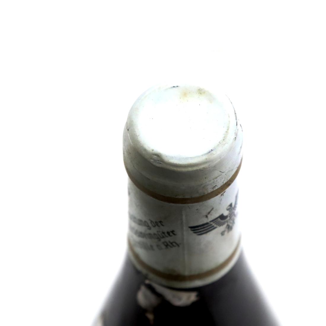 Image for Verwaltung der Staatsweingüter Erbacher Marcobrunn Riesling Spätlese 1983