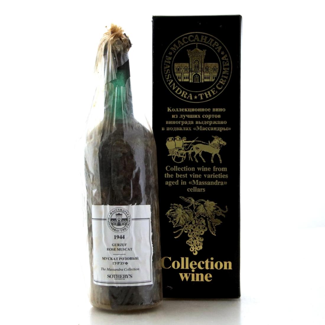 Image for Massandra Gurzuf Rose Muscat Dessert Wine 1944