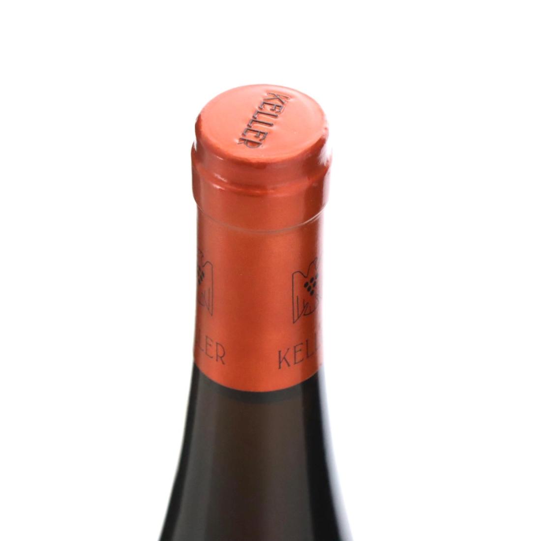 Image for Keller Westhofen Kirchspiel Riesling Trocken GG 2016