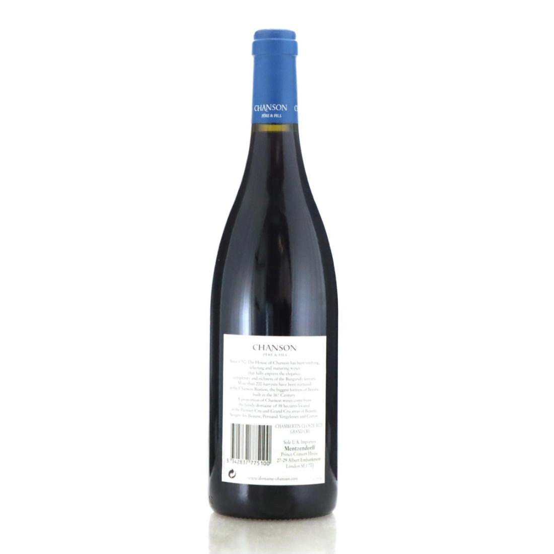 Image for Chanson Père & Fils 2005