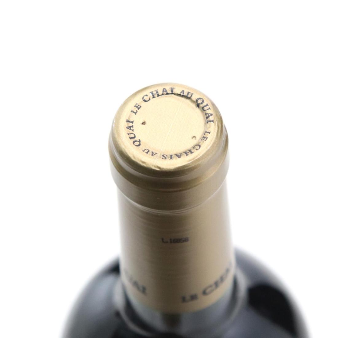 Image for Le Chai Au Quai Le Grand Chai 2015