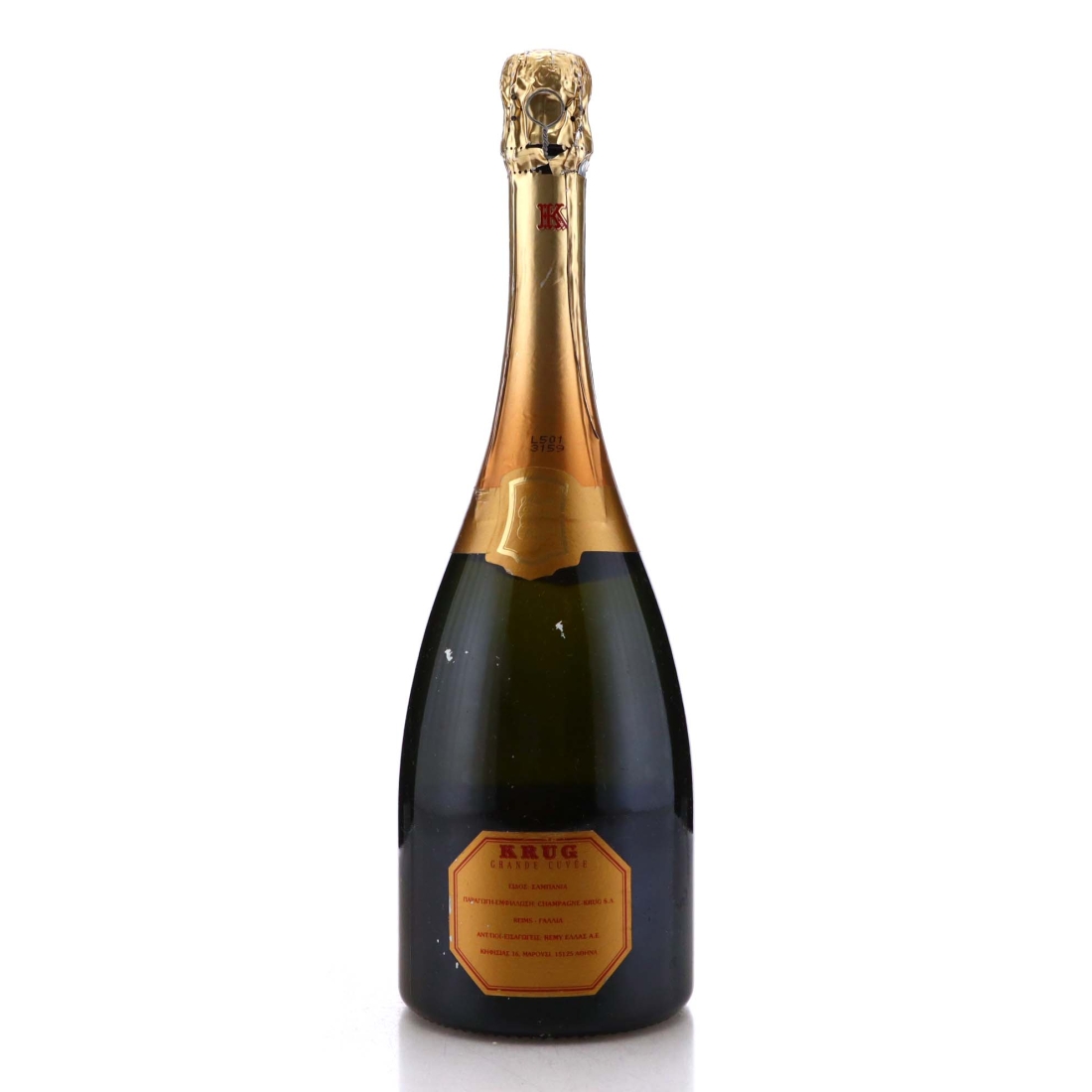  Krug Grande Cuvée Champagne Add to Default shortcuts Primary tabs View Edit Duplicate Translate