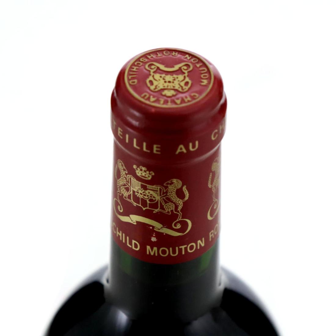 Image for Château Mouton-Rothschild 1999