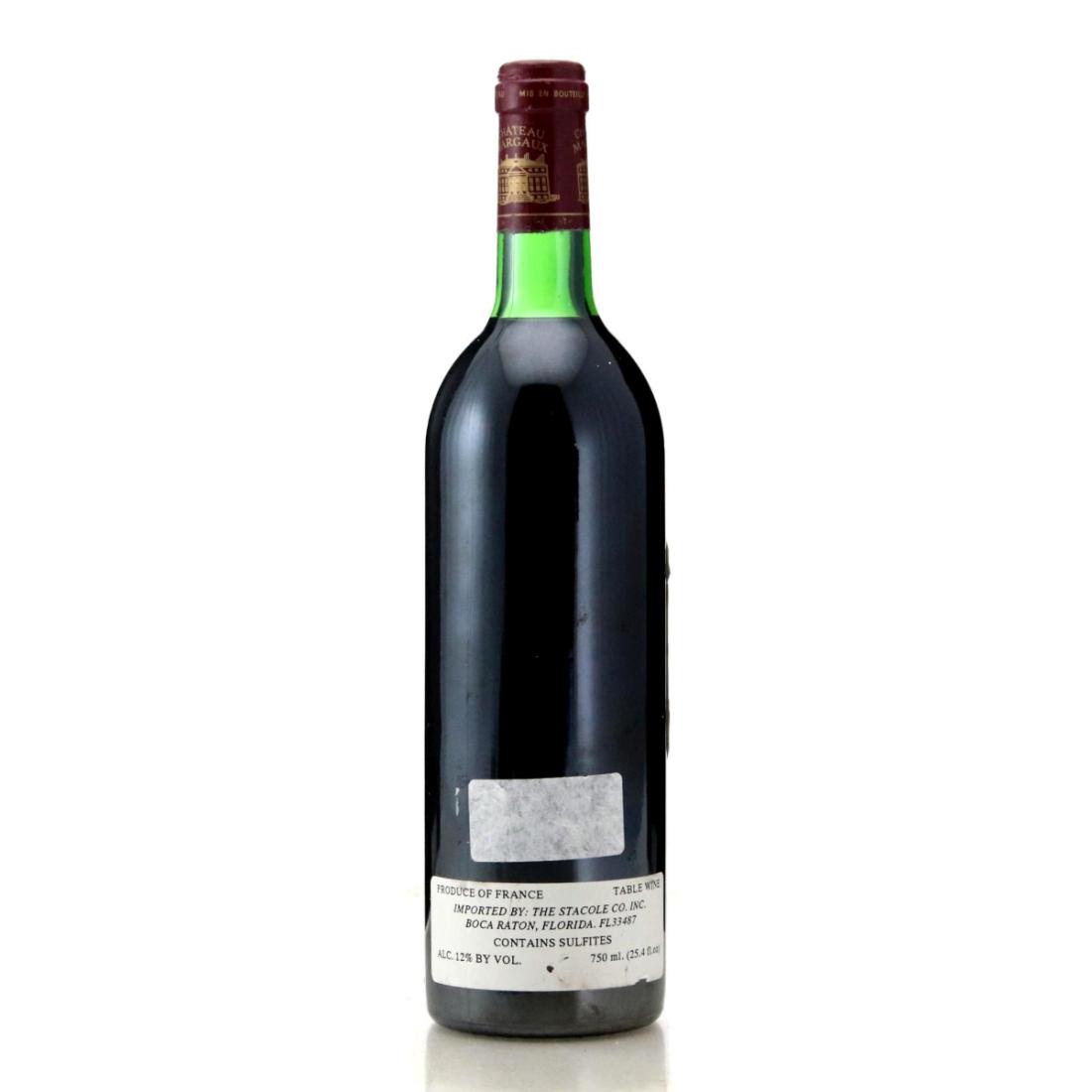 Image for Château Margaux 1983
