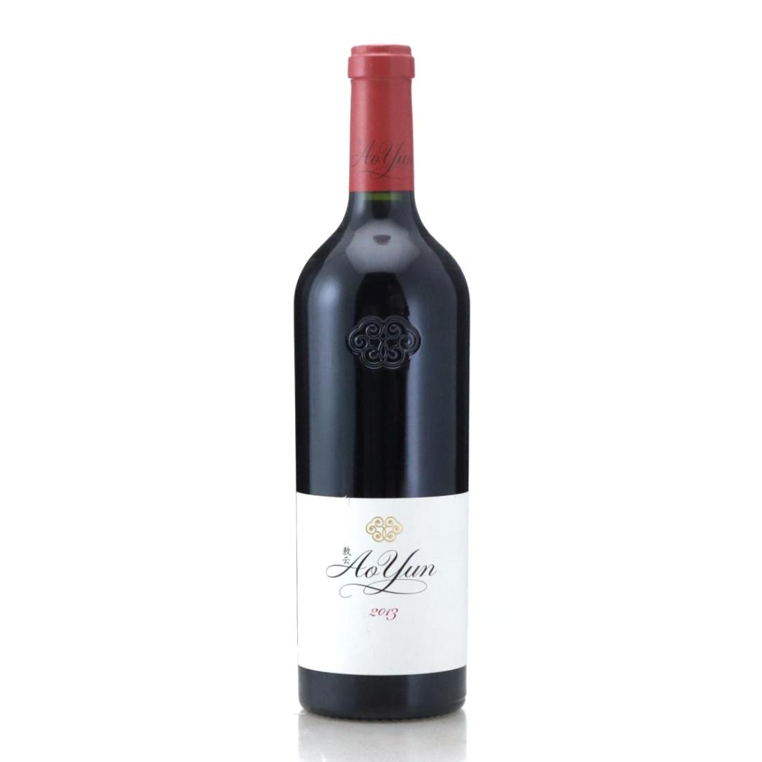 Image for Ao Yun 2013