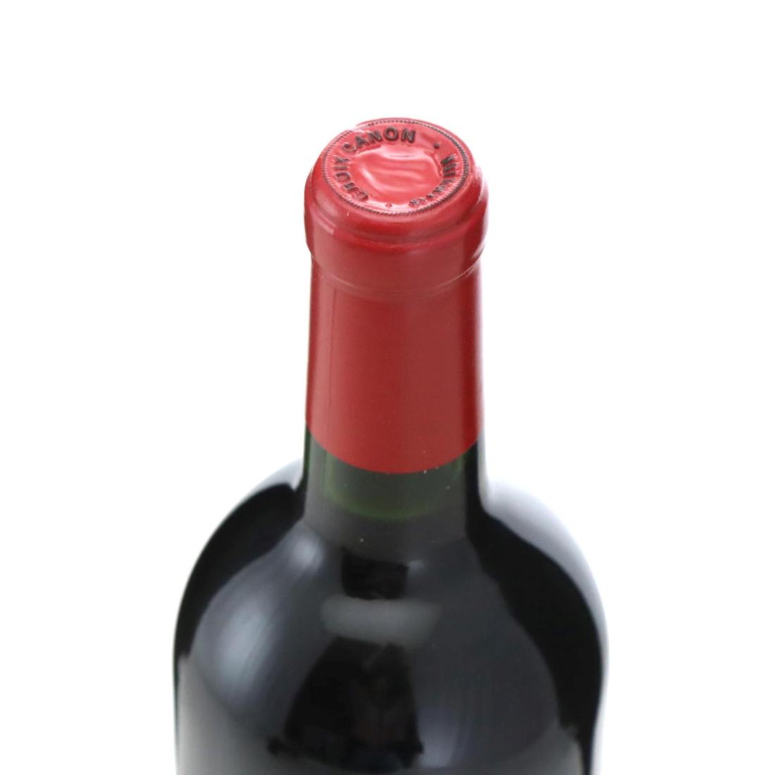 Image for Croix Canon 2016