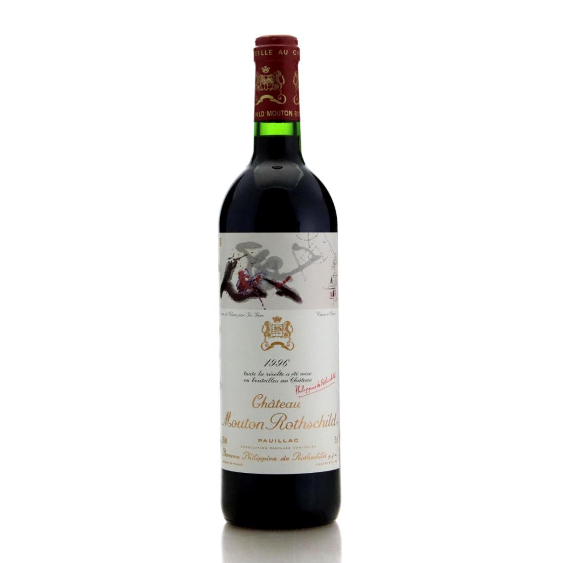 Image for Château Mouton Rothschild 1996