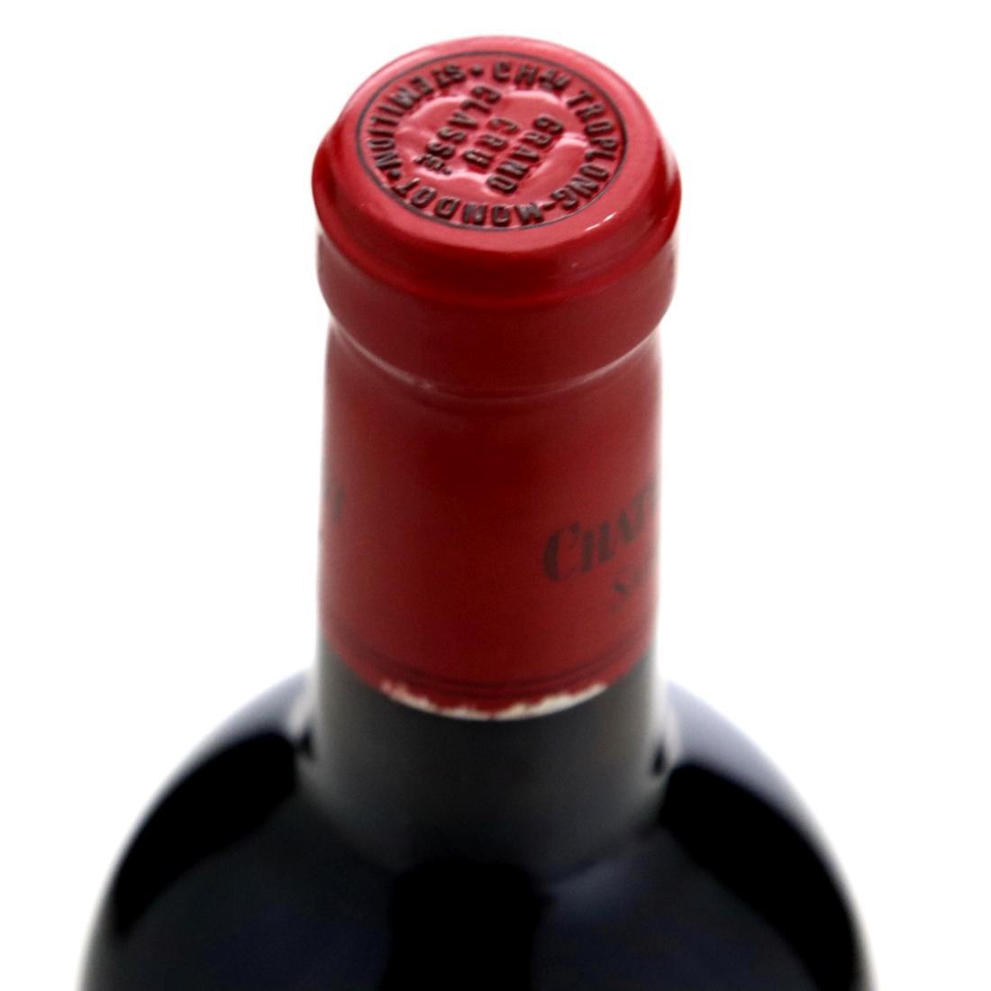Image for Château Troplong Mondot 2005