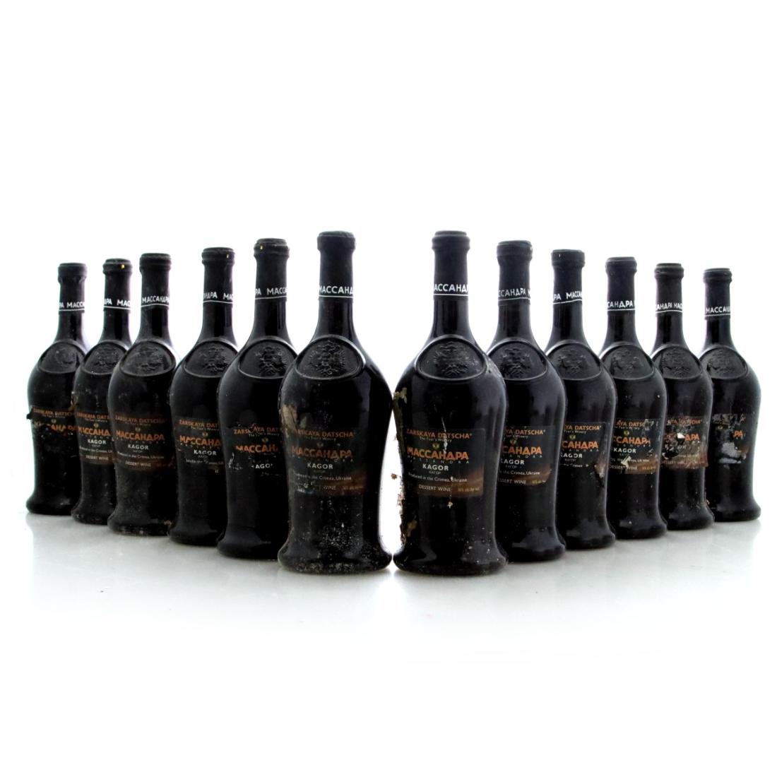 Image for Zarskaya Datscha Massandra Kagor Dessert Wine x 12