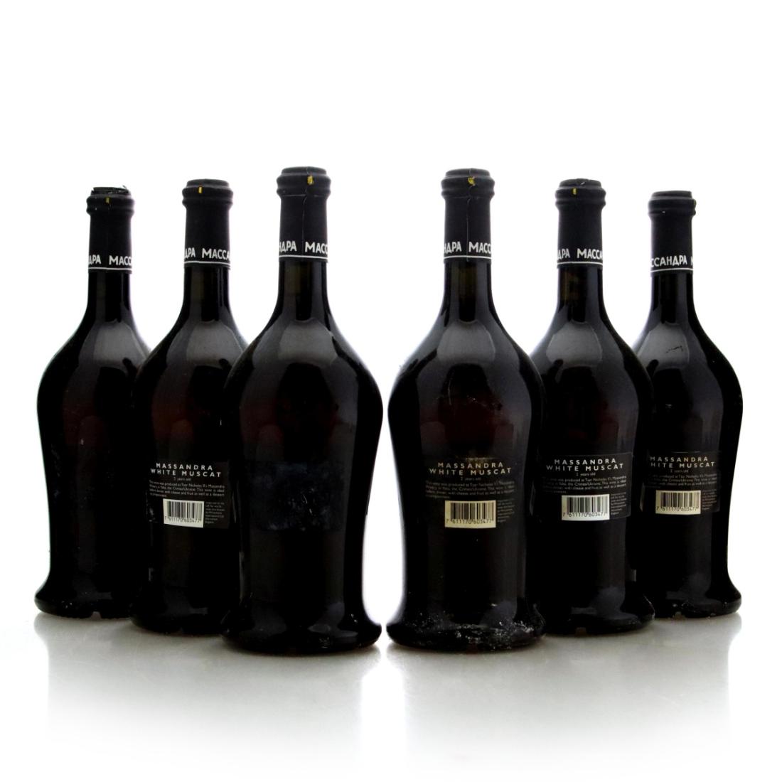 Image for Zarskaya Datscha Massandra White Muscat Dessert Wine x 6