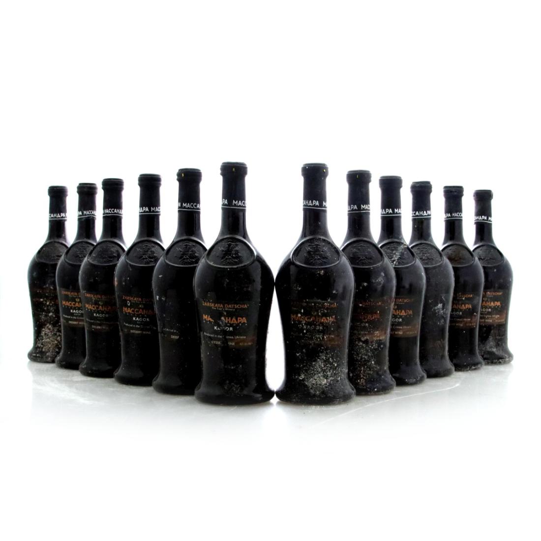 Image for Zarskaya Datscha Massandra Kagor Dessert Wine x 12