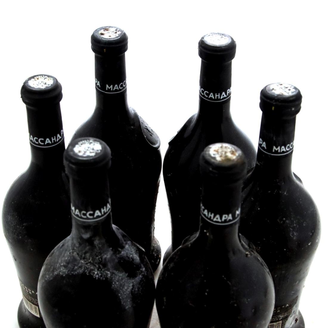 Image for Zarskaya Datscha Massandra Kagor Dessert Wine x 12