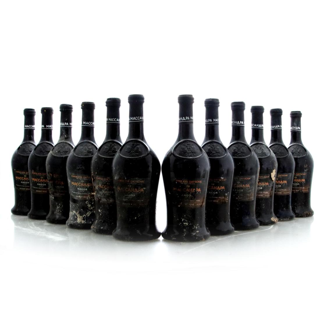 Image for Zarskaya Datscha Massandra Kagor Dessert Wine x 12