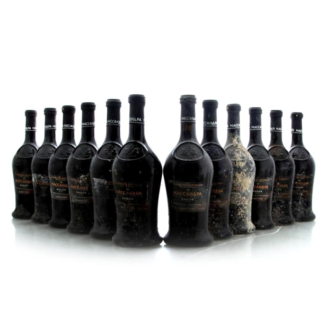 Image for Zarskaya Datscha Massandra Kagor Dessert Wine x 12