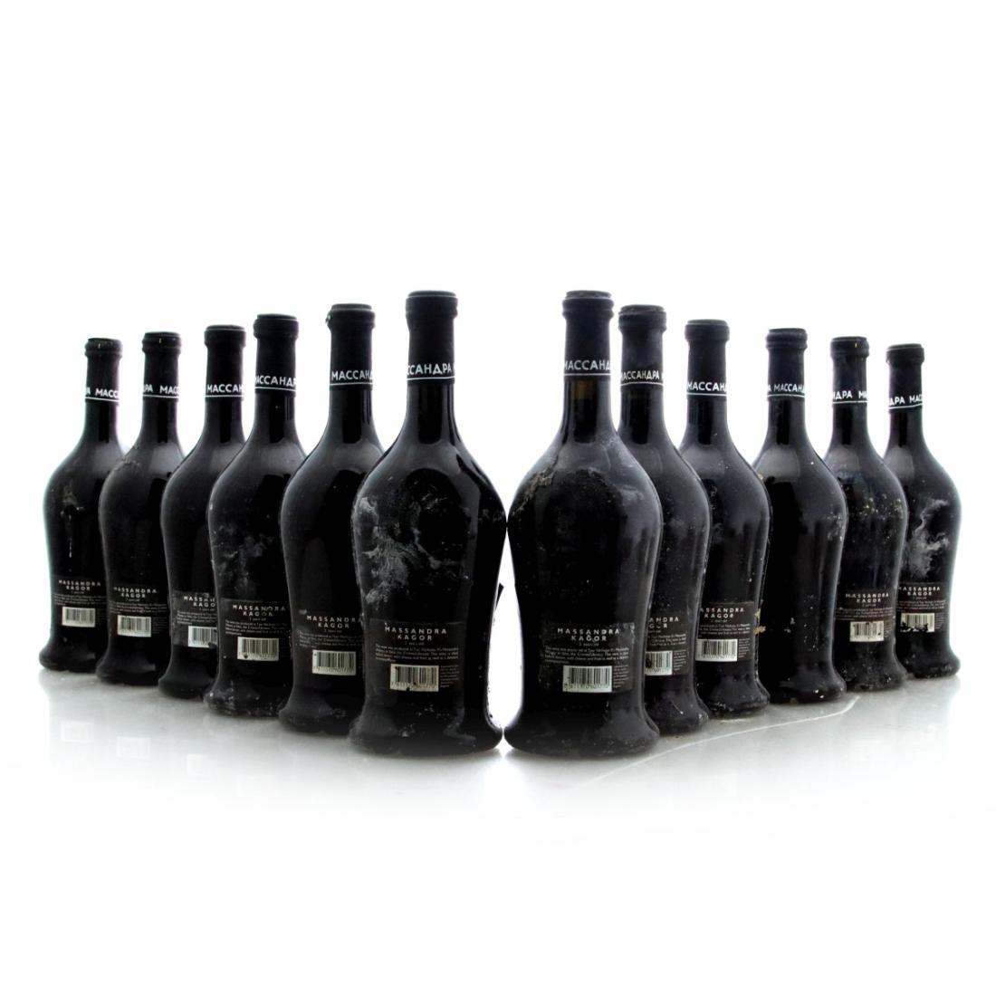 Image for Zarskaya Datscha Massandra Kagor Dessert Wine x 12