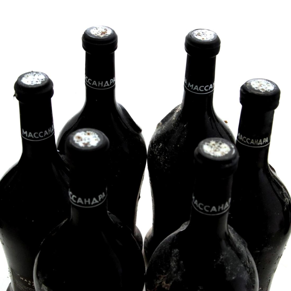 Image for Zarskaya Datscha Massandra Kagor Dessert Wine x 12