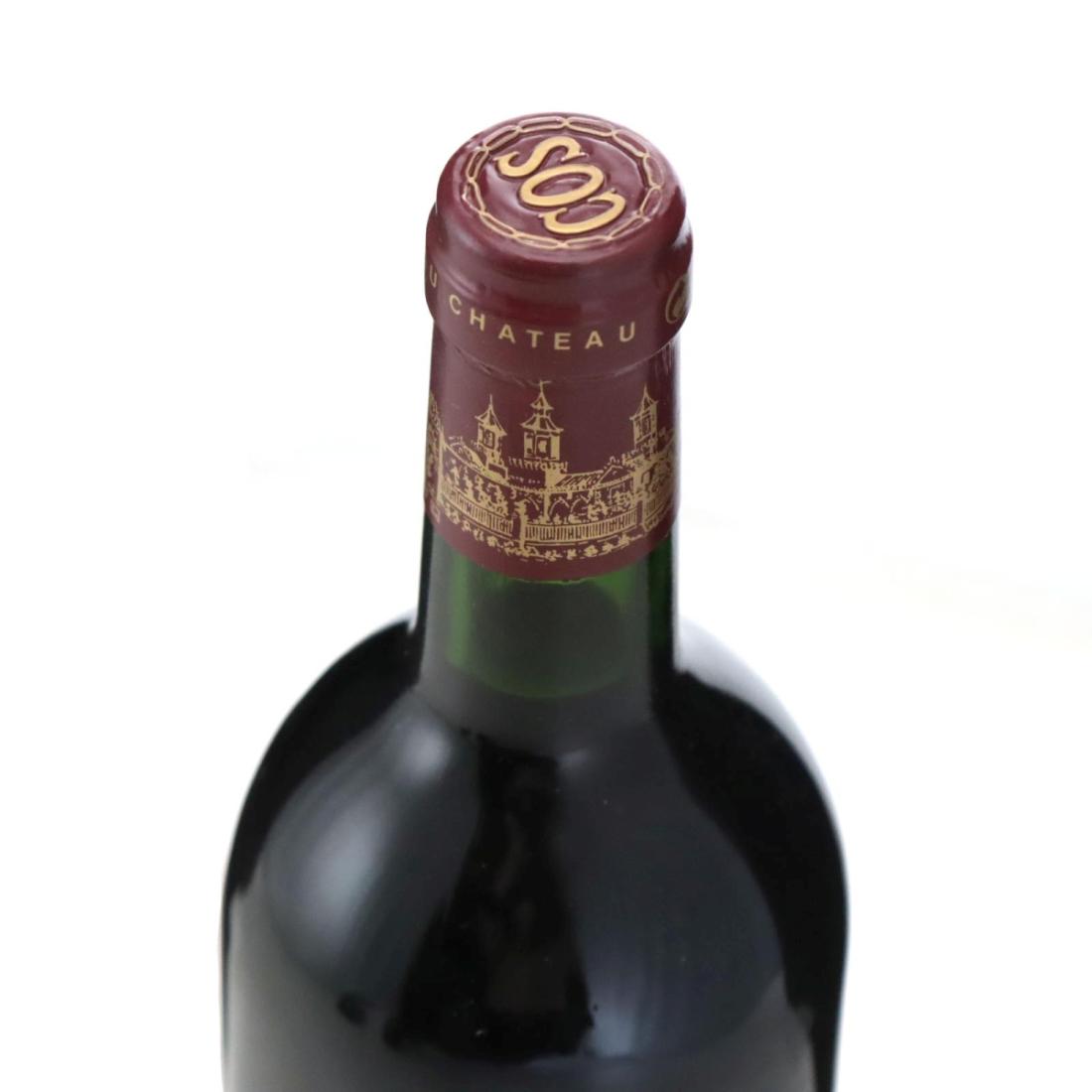 Image for Château Cos d'Estournel 1995