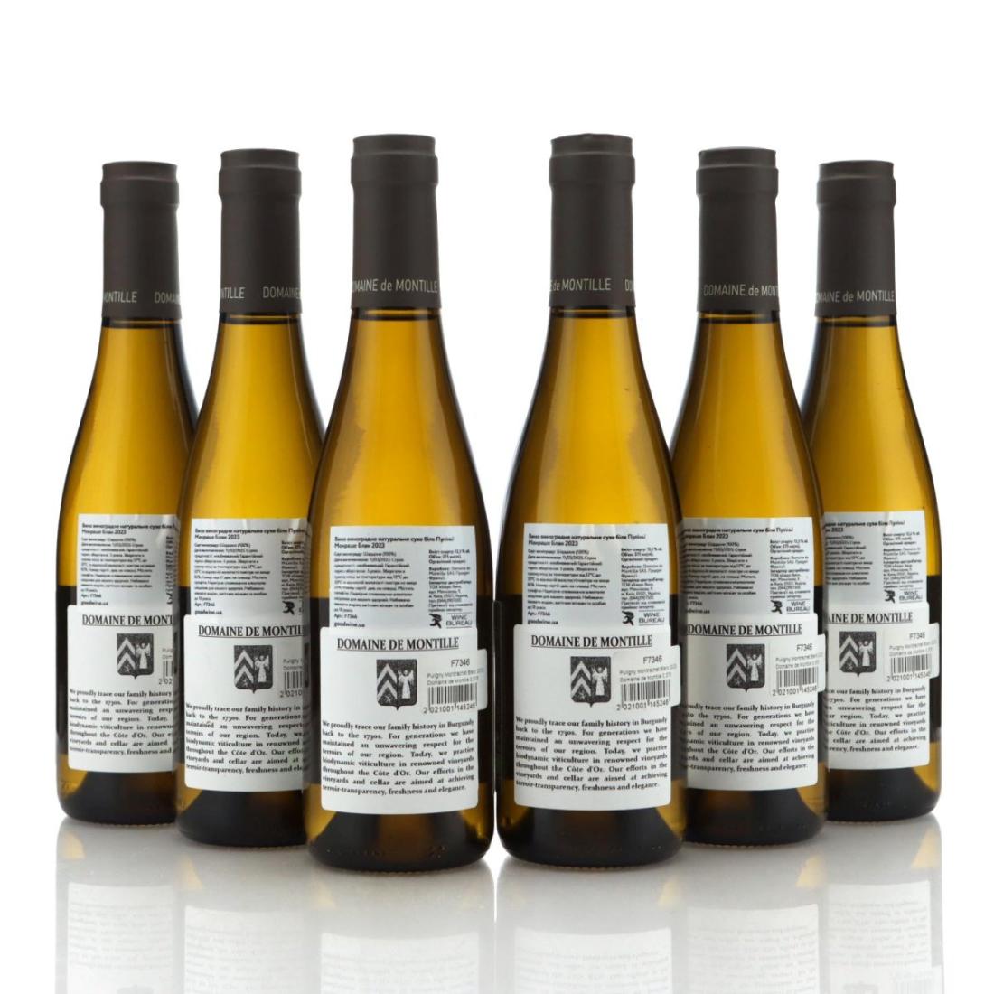 Image for Domaine de Montille 2023 / 6 x Half Bottle