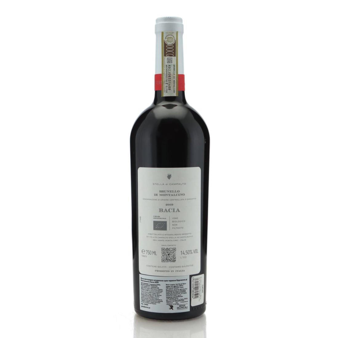 Image for Stella di Campalto Bacia 2019