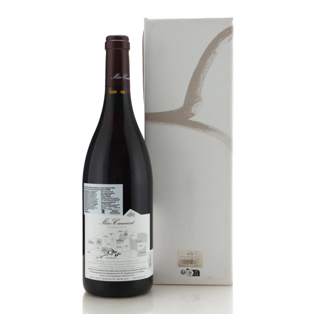 Image for Domaine Méo-Camuzet Au Cros-Parantoux 2022