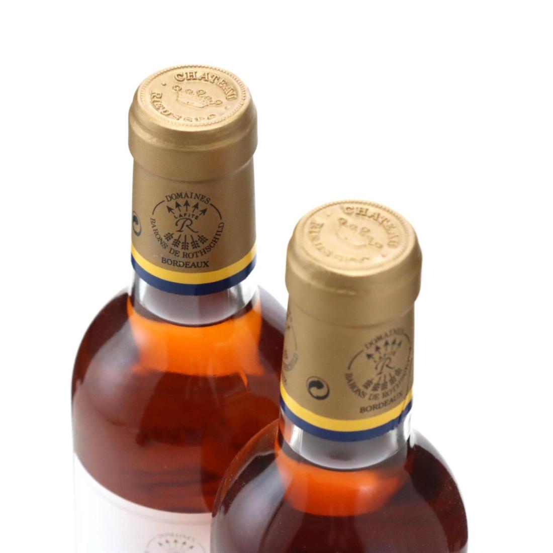 Image for Château Rieussec 2003 / Half Bottle x 2
