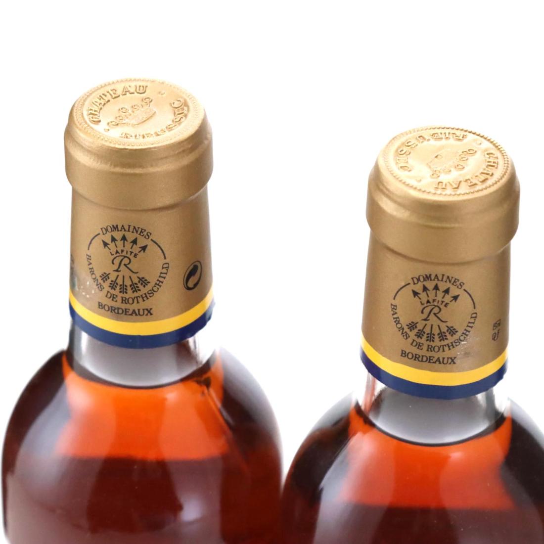 Image for Château Rieussec 2003 / Half Bottle x 2