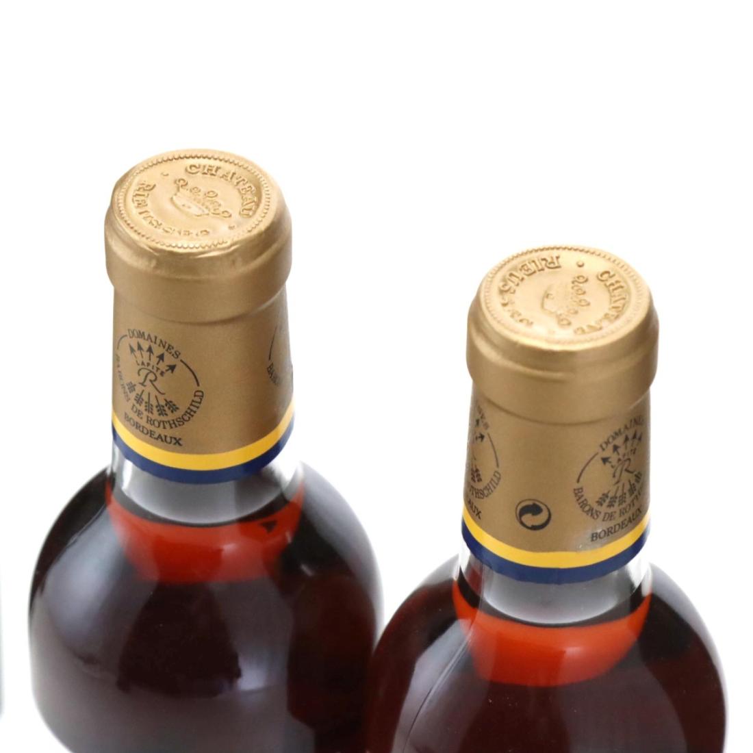 Image for Château Rieussec 2003 / Half Bottle x 2